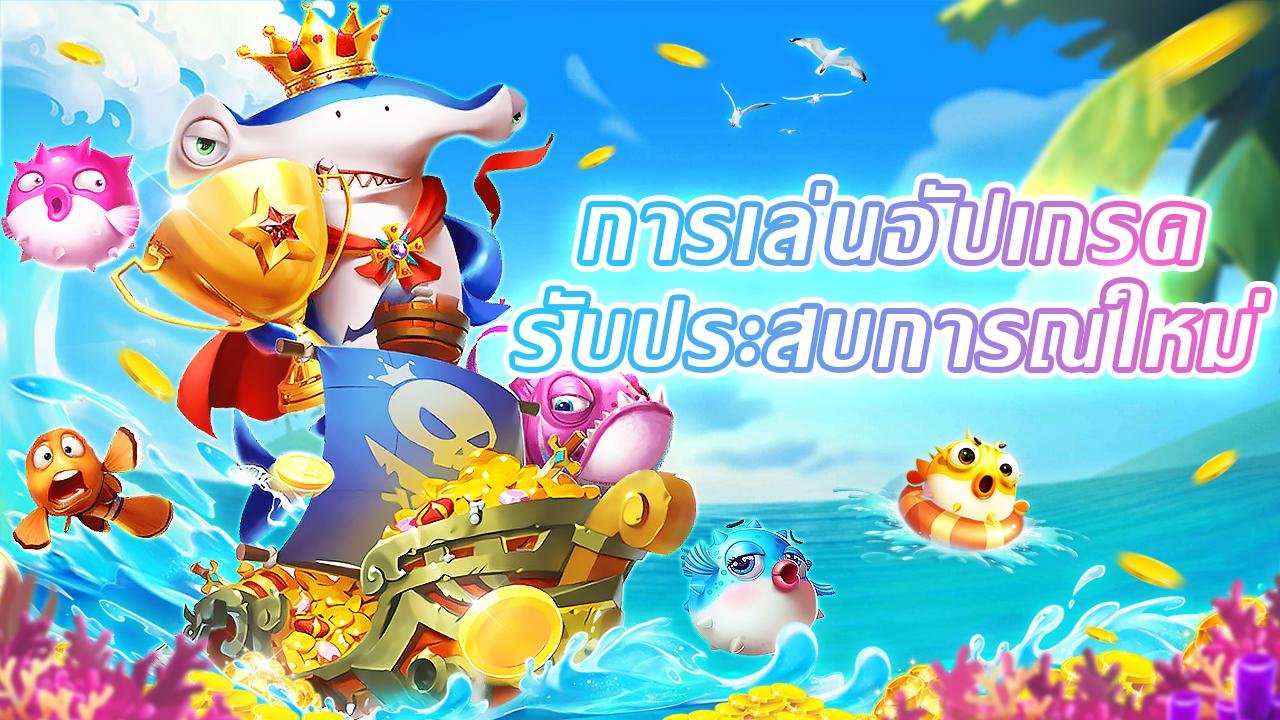 မြန်မာဘောလုံးလောင်းကစား Live Odds ပွဲများ